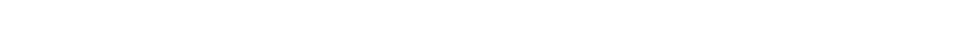 The Brian Aris Collection